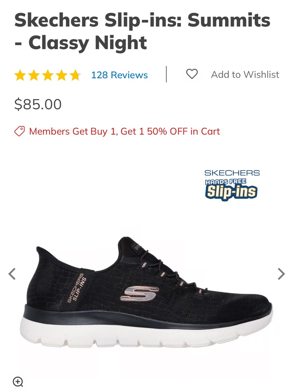 Skechers Slip-Ins Black & Gold with white sole